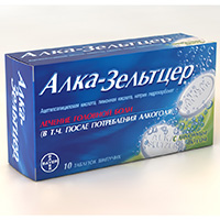 АЛКА-ЗЕЛЬТЦЕР таб шип. n10