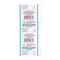 ВИКАИР таб 20 шт.