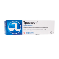 ТРИАКОРТ мазь (туба) 0.1% 10г