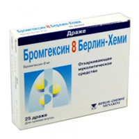 Бромгексин 8 Берлин-Хеми таб. п/об. 8мг №25