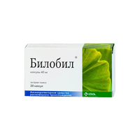 БИЛОБИЛ капс. 40мг 60 шт.
