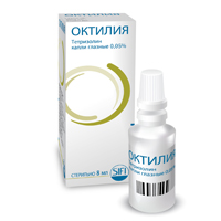 ОКТИЛИЯ капли гл. (фл.-кап.) 8мл