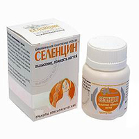 СЕЛЕНЦИН шампунь специализированный (фл.) 200мл СЕЛЕНЦИН шампунь специализированный (фл.) 200мл