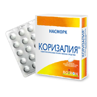 КОРИЗАЛИЯ таб п/об 40 шт.