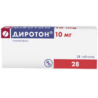 ДИРОТОН таб 10мг 56 шт.