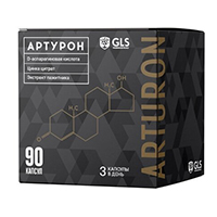 ДЖИ ЭЛ ЭС (GLS)