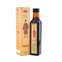 СИРОП черная смородина (фл.) 250мл