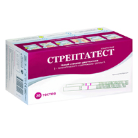 ТЕСТ Стрептатест 2 шт.