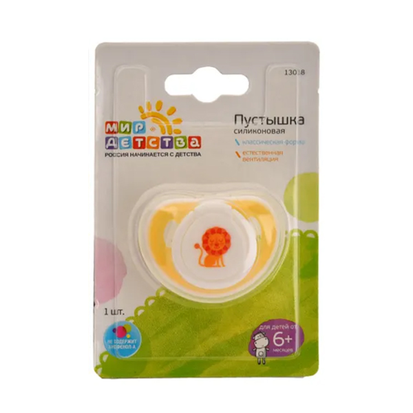 ПУСТЫШКА Киевгума Анюта 1 шт.