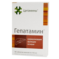 ГЕПАТАМИН таб п/об 40 шт.