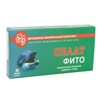 СПЛАТ (SPLAT) Ополаскиватель д/полости рта Яркая свежесть 275мл