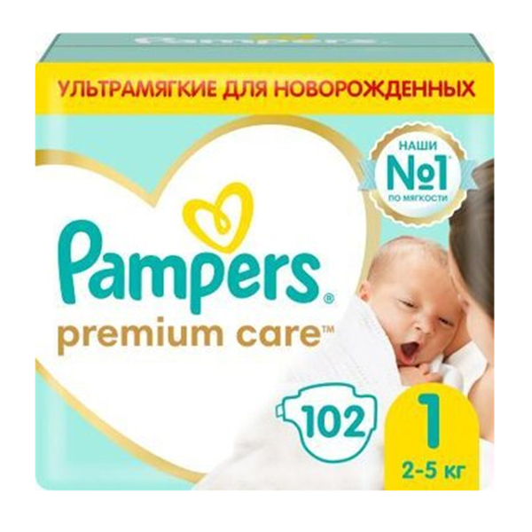 ПАМПЕРС (PAMPERS) Premium Care ньюборн 2-5кг 20 шт.