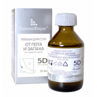 ПЯТЬ ТРАВ настойка (фл.) 250мл 1 шт.