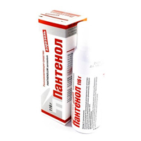 ПАНТЕНОЛ аэроз. 58г