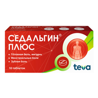 Седальгин Плюс таб. №10