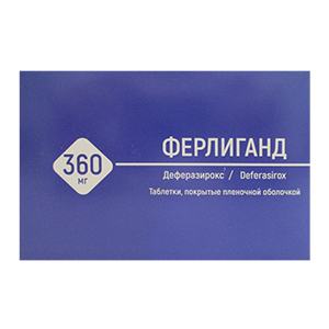 ГЕМАТОГЕН феррогематоген форте