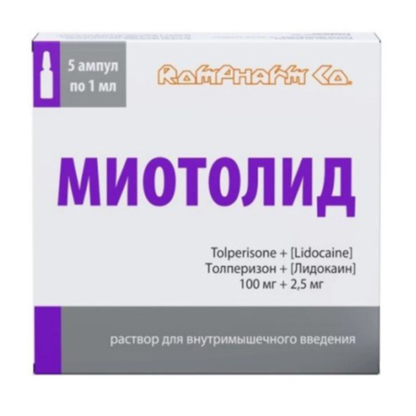 МИОТОЛИД р-р д/ин. (амп.) 100мг/мл+2.5мг/мл - 1мл n5