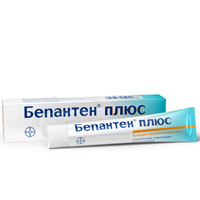 БЕПАНТЕН ПЛЮС крем (туба) 100г