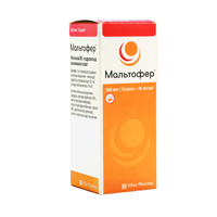 Мальтофер фл.(сироп) 10мг/мл 150мл №1