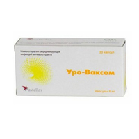 УРО-ВАКСОМ капс. 6мг 30 шт.