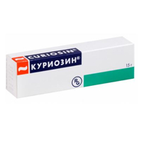 КУРИОЗИН гель (туба) 1.03мг - 15г 1 шт.