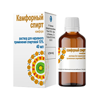 КАМФОРНЫЙ СПИРТ р-р (фл.) 10% 40мл