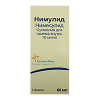 НИМУЛИД сусп. (фл.)  50мг/5мл 60мл