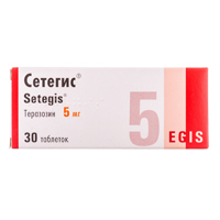 СЕТЕГИС таб 2мг 30 шт.