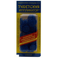 ЛАБОРАТОРИЯ ПРИРОДЫ ополаскиватель для полости рта Прополис 275мл