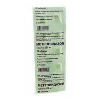 МЕТРОНИДАЗОЛ таб 250мг 40 шт.