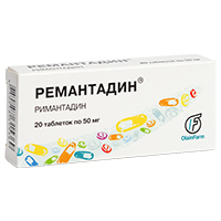 РЕМАНТАДИН таб 50мг 20 шт.