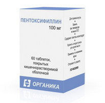 ПЕНТОКСИФИЛЛИН таб п/об 100мг 60 шт.