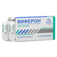 ВИФЕРОН свечи 150 000МЕ 10 шт. (Виферон-1)