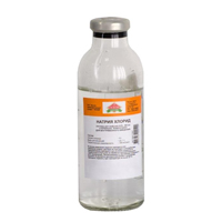 НАТРИЯ ХЛОРИД р-р д/инф. (фл.) 0.9% - 200мл 1 шт.