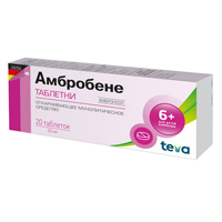 АМБРОБЕНЕ таб 30мг 20 шт.