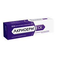 АКРИДЕРМ СК мазь (туба) 30г