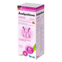 АМБРОБЕНЕ сироп (фл.) 15мг/5мл - 100мл