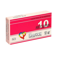 КАЛЧЕК таб 10мг 30 шт.