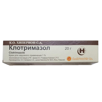 КЛОТРИМАЗОЛ крем (туба) 1% 20г