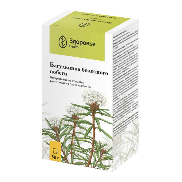 БАГУЛЬНИКА БОЛОТНОГО ПОБЕГИ сырье 50г