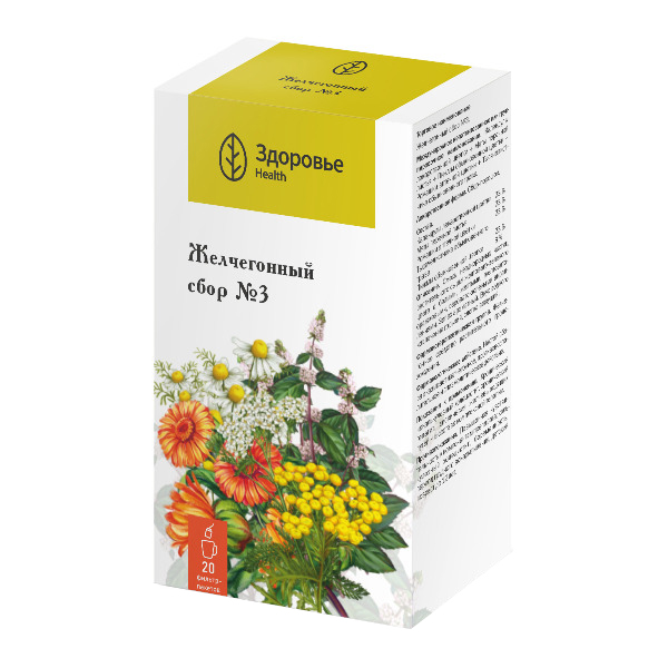 ЖЕЛЧЕГОННЫЙ СБОР №3 (ф/пак.) 2г 20 шт.