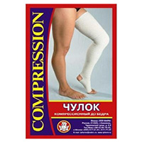 ЧУЛОК (ГОЛЬФ) компрессионные р-р 2 2 шт. Черный