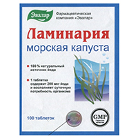 ЛАМИНАРИЯ таб 200мг 100 шт.