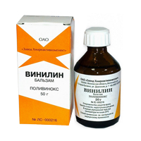 ВИНИЛИН (БАЛЬЗАМ ШОСТАКОВСКОГО) (фл.) 100г