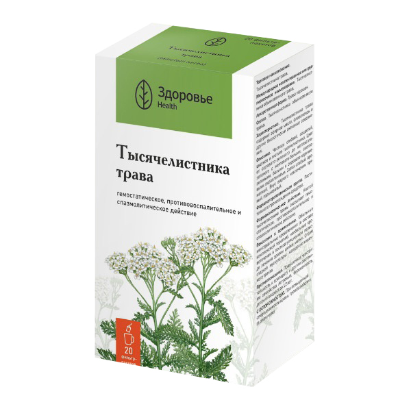 ТЫСЯЧЕЛИСТНИКА ТРАВА (ф/пак.) 1.5г 20 шт.