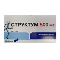СТРУКТУМ капс. 500мг 60 шт.