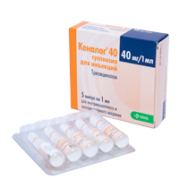 КЕНАЛОГ сусп. д/ин. (амп.) 40мг/мл - 1мл 5 шт.