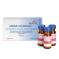 ИММУНОМАКС пор. лиоф. д/ин. (фл.) 200ед 3 шт.