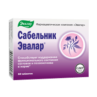 САБЕЛЬНИК таб 500мг 60 шт.