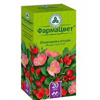 ШИПОВНИК (ф/пак.) 2г 20 шт.